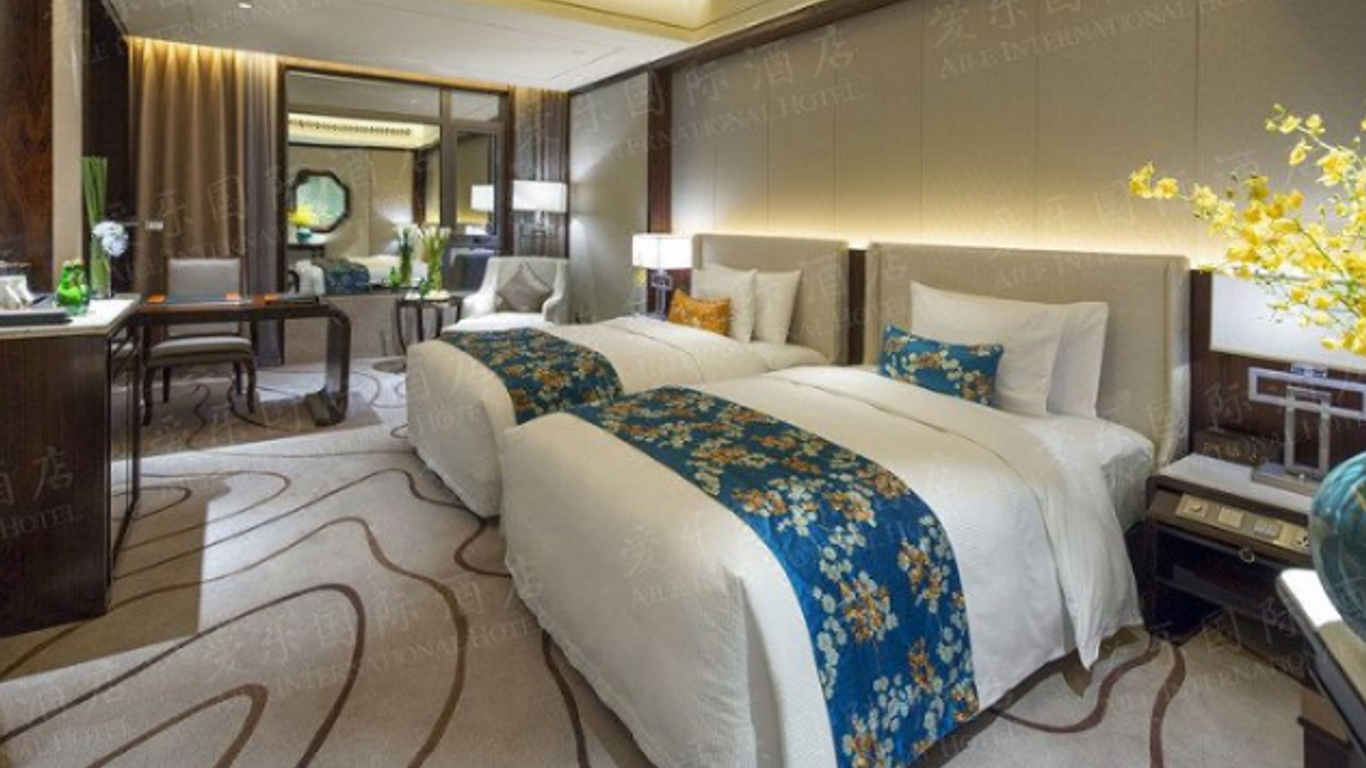 Quanzhou Jinjiang Aile International Hotel